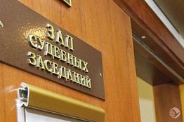 В Бессоновке директор фирмы за оторванную руку оштрафован на 50 тысяч