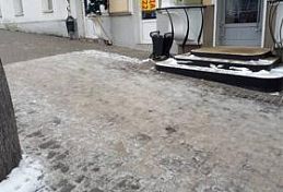 Мэра Пензы возмутила «ледовая горка» на Московской Мэра Пензы возмутила «ледовая горка» на Московской
