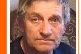 В Пензенском районе пропал 73-летний Геннадий Кубатин