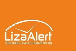 В Пензенской области завершены поиски 72-летнего пенсионера В Пензенской области завершены поиски 72-летнего пенсионера