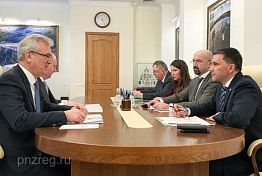 Белозерцев встретился с министром природных ресурсов и экологии РФ