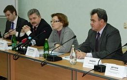 В Пензе презентовали Государственную информационную систему ЖКХ В Пензе презентовали Государственную информационную систему ЖКХ