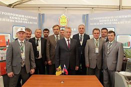 Пензенская делегация изучит образцы современного сельхозоборудования Пензенская делегация изучит образцы современного сельхозоборудования