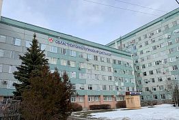 Более 60 женщин в рамках акции прошли обследование в областном онкодиспансере Более 60 женщин в рамках акции прошли обследование в областном онкодиспансере