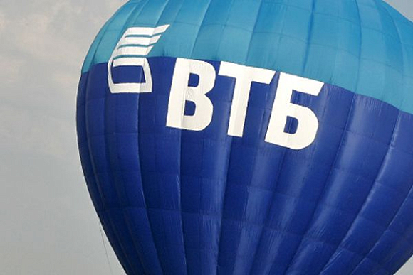 Филиал ВТБ в Шанхае занял 70-е место по объемам торгов в юанях