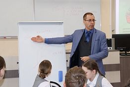 В Пензе прошел конкурс профессионального мастерства учителей