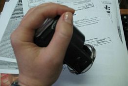 В Пензе будут судить создателя фирмы-однодневки В Пензе будут судить создателя фирмы-однодневки