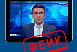 Олег Мельниченко рассказал о фейке, который украинская хунта сняла о нем Олег Мельниченко рассказал о фейке, который украинская хунта сняла о нем