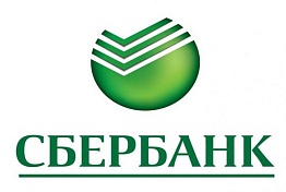 График работы Сбербанка в Пензе с 31 декабря 2019 по 8 января 2020