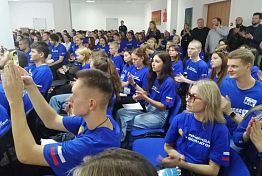 В Пензе собралась инициативная молодежь
