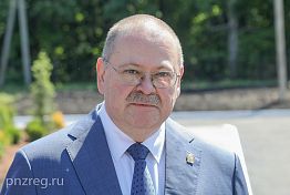 Мельниченко: В Пензенской области открываются новые возможности самореализации для людей с инвалидностью Мельниченко: В Пензенской области открываются новые возможности самореализации для людей с инвалидностью