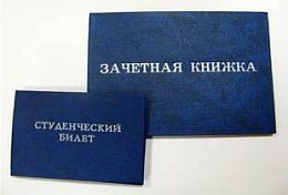 Все больше пензенских студентов-выпускников возвращаются жить на малую родину