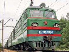 Губернатор встретился с руководством Куйбышевской железной дороги