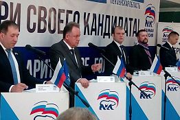 О драйверах роста О драйверах роста