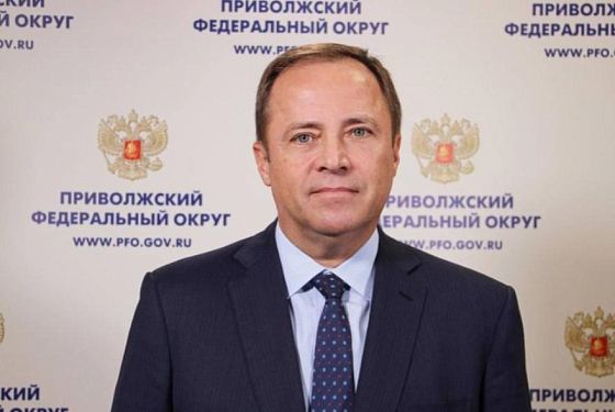 Полпред президента в ПФО Игорь Комаров поздравил с Днем России жителей округа