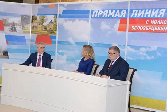 Пензячка попросила Белозерцева увеличить выплаты льготникам