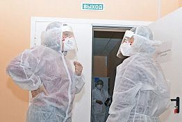 В Пензенской области от коронавируса скончались мужчина и женщина В Пензенской области от коронавируса скончались мужчина и женщина
