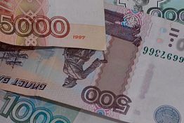 В Пензе вдова отсудила у убийцы 227 тысяч рублей за часы 