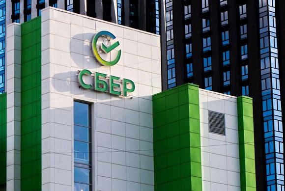 Сбербанк продолжает работать в обычном режиме