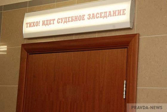 В Пензе за насилие над девочками осужден 52-летний мужчина