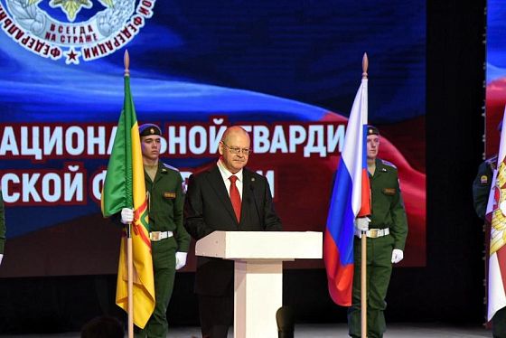 В Пензе отметили 10 лет Росгвардии