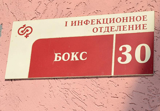 В Пензенской области за сутки 571 житель заболел ковидом