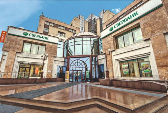Сбер в Пензенском регионе поддержал экологическую акцию «Сад памяти»