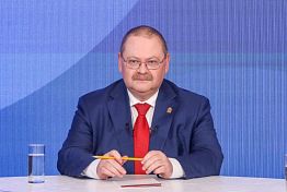 Олег Мельниченко поблагодарил жителей за участие в Прямой линии Олег Мельниченко поблагодарил жителей за участие в Прямой линии