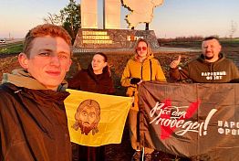 Пензенский фонд «Эра добра» провел в ДНР новую гуманитарную миссию