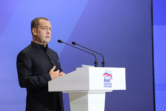 В Екатеринбурге провели первый окружной форум «Единой России»