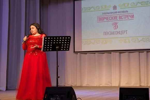 В Сосновоборском районе выступила заслуженная артистка Пензенской области Гульсина Рафекова