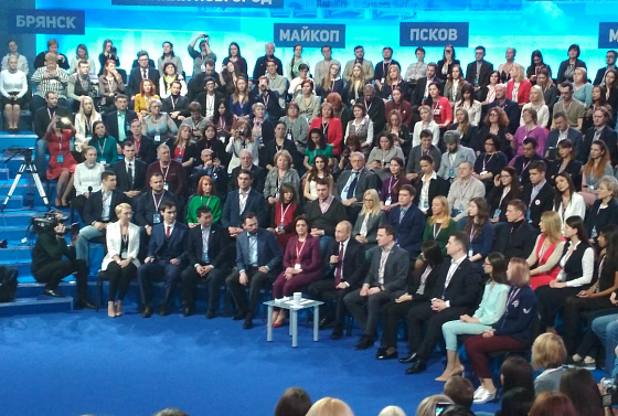 Пензенские СМИ участвовали во встрече Президента с журналистами на форуме ОНФ