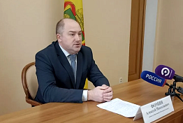 Алексей Фомин покинул пост министра образования Пензенской области