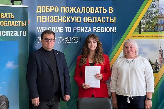Еще пять земских работников культуры трудоустроены в Пензенской области