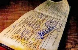 В Пензе преподавателя оштрафовали, за то, что его студенты не ходили на физкультуру