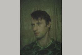 В Пензе разыскивается 44-летний украинец Виктор Зоря