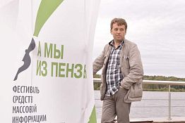 Самая большая сила — это любовь Самая большая сила — это любовь