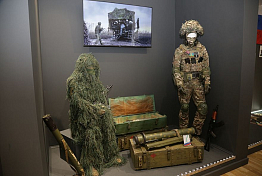 В Пензе представили новую экспозицию музея СВО