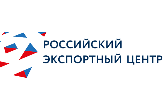 Российский экспортный центр запустил проект демонстрационно-дегустационных павильонов