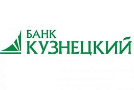 Банк «Кузнецкий» занял 7 место в рейтинге по реализации антикризисных Постановлений Правительства РФ