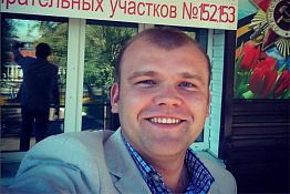 Д. Семин занял место В. Кондрашина в Заксобре Пензенской области Д. Семин занял место В. Кондрашина в Заксобре Пензенской области