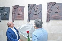 В Пензе в драмтеатре открылся 229 театральный сезон В Пензе в драмтеатре открылся 229 театральный сезон