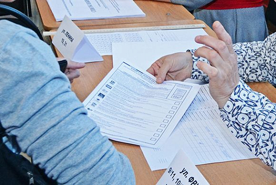 В Кузнецке подвели итоги выборов депутатов Собрания представителей