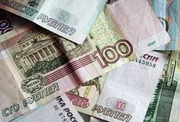 В Пензенской области перед судом предстанет гендиректор агропромышленного холдинга В Пензенской области перед судом предстанет гендиректор агропромышленного холдинга