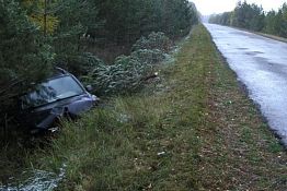 В Пензенской области 3 авто слетели в кювет, 8 пострадавших В Пензенской области 3 авто слетели в кювет, 8 пострадавших