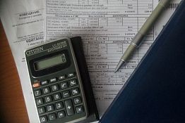 Новая формула расчета могла вызвать ошибки в начислении платы за ГВС Новая формула расчета могла вызвать ошибки в начислении платы за ГВС