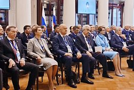 Вадим Супиков принял участие в заседании Совета законодателей РФ Вадим Супиков принял участие в заседании Совета законодателей РФ