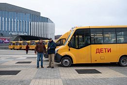 Школам Пензенской области вручили новые автобусы