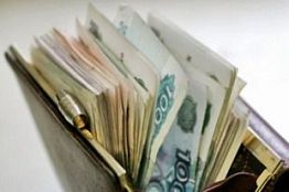 В Кузнецке в отрасли промышленности зарплата составила более 16 тыс. рублей