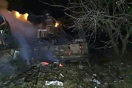 СК назвал возможную причину гибели супругов в Вадинском районе СК назвал возможную причину гибели супругов в Вадинском районе